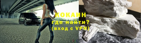 альфа пвп VHQ Богданович